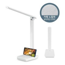 엘리트 LED 유무선스탠드/DL-6500R/터치식/각도조절, 쿠팡 본상품선택, 쿠팡 본상품선택