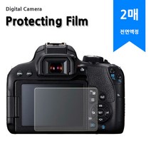 삼성 NX1 고투명 보호필름, 고투명(2매)