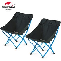 naturehike 의자 초경량 여행 접이식 의자 휴대용 문 의자 야외 낚시 의자 비치 의자 캠핑 하이킹 의자, 블랙 2pcs, Black 2pcs