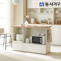 동서가구 소프 안나 1200 아일랜드식탁 렌지대형 홈바 테이블 조리대 DNA125, 화이트+오크