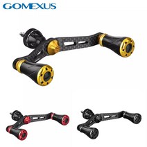 고멕서스 스피닝릴 카본더블핸들 72mm 98mm 시마노에 반포드 스트라딕 트위파워 호환가능, red_72mm Shimano, 03 red_02 72mm Shimano