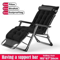 썬베드 야외용 수영장 접이식 무중력 의자 휴대용 단일 낮잠 접는 침대 야외 캠프 침대 접는 침대 비치 홈 낮잠 다시 접는 안락, 블랙 쿠션
