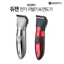 우기마켓 올방수 전기 면도기 이발기 바리깡, 블랙레드
