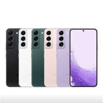 삼성전자 갤럭시 S22 256GB 5G SM-S901 효도폰 학생폰 업무폰 새제품, 그린