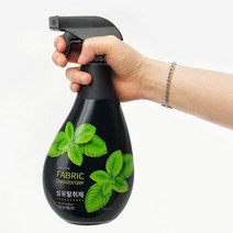 섬유탈취제 허브밸리 700ML 섬유향수 드레스퍼퓸 섬유스프레이 옷땀냄새제거 공기탈취제 옷탈취제 홈스프레이