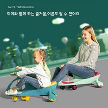 스카이 쥬니어 무소음 붕붕카 자전거 유아푸쉬카 LED바퀴 층간소음없음 블루 그린 스카이블루핑크 롤링카, 옵션3