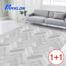 파크론 헤링본 우드 우리가족 놀이방매트 200x140x1cm 1+1, 8) 해피테라조 1+1