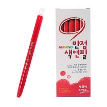 문교 만점 색연필 빨간색 채점용 1타 12자루