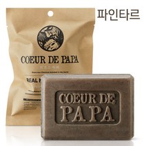 천연비누 파인타르 유황비누 REAL 유아 아토피비누 염증치료비누(꿔흐드빠빠) 여드름/아토피비누(선물추천) 등드름비누 등여드름비누 보습관리 피부트러블 얼굴좁쌀여드름비누 (세안용), 100g x 1개