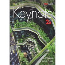 Keynote 2B (with online workbook) 키노트