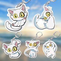 스즈메의 문단속 다이진 키링 굿즈, G스즈메1