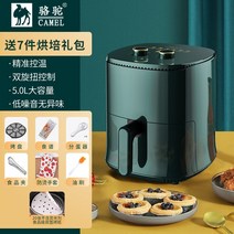 가정용튀김기 가정용튀김기 에어프라이어 가정용전기 튀김기 대용량 전자동 뉴타입 오븐 일체형 다용도 기름없는 5l터치버튼, T08-5L기계식 그린포기 트