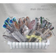 [여수 동국수산] 국내산 손질 반건조 생선 선물세트 4호 - 여수바다 해윤