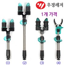 [붕어하늘] 우경 신형 뒤꽂이 (1개가격) 우경 섶다리용, (3)신형 들림방지 브레이크