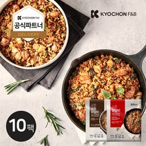 [교촌] [당일출고] 닭갈비 볶음밥 230g_10팩, 닭갈비 볶음밥 10팩