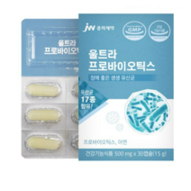 중외제약 울트라 프로바이오틱스, 30정, 6개