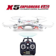 SYMA 국민드론 시마X5, X5드론+배터리4개+전용충전기