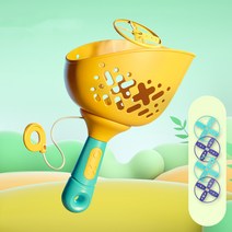 어린이 프로펠러 던지기 프리스비 사출 프리스비 여름 야외 스포츠놀이 비행접시, 옐로우