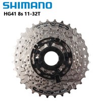 자전거 프리휠 shimano hg200 hg31 8 speed 11 32t hg41 mtb 산악 카세트 freewheel 8s 플라이휠 크랭크 mtb 부품, hg41-8 11 32t