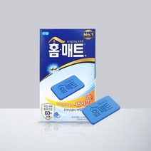 홈매트 교체형 리필 매트 60매입