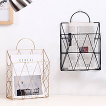 로제 매거진랙인테리어 철제 신문 잡지 거치대, 화이트