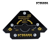코리아나 용접자석 어스클램프 화살표 육각 오각 집게 마그네틱, KM12시리즈(강력스위치타입), KM12-L