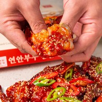 JJ에 레드꽃게 게장 양념게장 불은대게장크래미 깐새우장 간장 새우장 순살양념게장 간장게장, 연안부두 간장게장 1kg 3마리