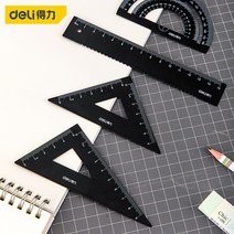 제도용자 자 4피스세트 강철자 삼각자 각도기 학생 시험 직자 삼각 보드세트 문구 도안, T02-블랙 79510