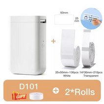 라벨프린터 라벨출력기 라벨인쇄기 라벨프린트기niimbot d101 d11 d110 미니, 2w 종이가 있는 d101