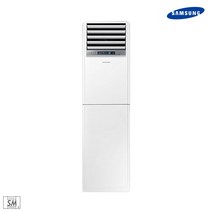 삼성 AP072BAPDBH2 업소용 스탠드에어컨 냉난방기 18평