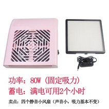 업소용 네일 진공 집진기 그라인더 먼지 대형 흡입기, 핑크 6 정음판