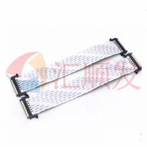 4K 스크린 와이어 hd LCD TV 41/51P I-PEX 커넥터 LVDS 연결 차폐 FFC 유연한, 03 150MM_01 31P