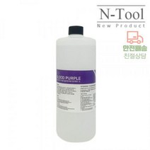 철분제거제 5% 엔툴 다이렉트 블러드퍼플 1리터 783F