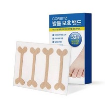 코비츠 52매 발톱보호밴드 테이프 발톱 555517EA, 쿠팡@ 본상품선택, 쿠팡@ 1