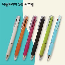니들 트라이 3색 파스텔 볼펜 판촉 홍보용 주문 제작1 000 개 (개당 470원) 배송 무료 저점도 심 0.7mm, 인쇄 무, 1000개, 흑색