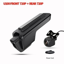 블랙 박스 sameuo u100 dash cam front and rear adas 1080p 720p usb car dvr android 카메라 비디오 레코더 자동차 야간, 글꼴 720P 후면 720P, 없음