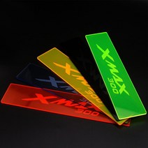 락모터스 오토바이 야마하 XMAX300 트렁크 칸막이 파티션 플레이트 분리판 바이크 용품, XMAX트렁크칸막이(투명2P)