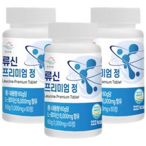 류신 타블렛 알약 산양유 단백질 60정 프리미엄 1000mg x 60개, 3개