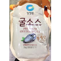 소스 중국 굴소스 대상 파우치 2kg 중식 굴양념 액상 대상/굴소스/중식굴소스/굴양념/액상소스소스/중화요리/중국요리/요리/식자재, 1
