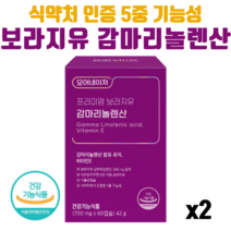모어네이처 프리미엄 보라지유 감마리놀렌산 여성건강 식약처인정 5중기능성 PMS 완화, 2개