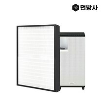 국산 H13등급 위니아 EPM14DAK EPA16 필터, 단품