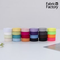 테이프 부자재 1cm 고밀도 테이프 2마 24종 0349 ZZ, 형광오렌지