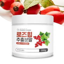 진한 로즈힙 100% 추출분말 천연비타민 장미열매 200g 계량스푼증정, 로즈힙 추출분말 200g x 1통