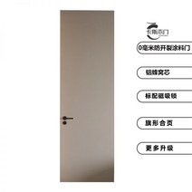 터닝도어 경첩 베란다 사용자 정의 지 않는 문 frameless 좁은 측면 미니멀리스트 알루미늄 나무 플랫