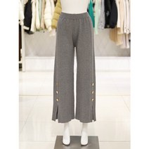 밸리걸 [밸리걸]사이드 슬릿 버튼 니트 팬츠(391600)