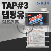 TAP#3