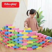 3살 4살 5살 벽돌쌓기 만들기 소근육발달 교구 창의력 장난감 주니어블럭 귀여운블럭