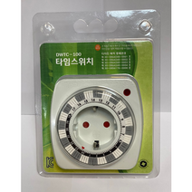 콘센트 타이머 두원 DWTC-100 타임스위치 24시간