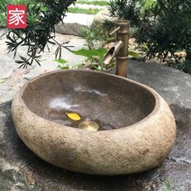 야외 놀이터 석재 세면대 천연 조약돌 분지 수도꼭지, 45-49cm, 45-49cm, 45-49cm (수도꼭지 별도)