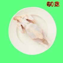 염지 삼계 닭 도매 유통 영계 생닭-60호 25수 대량 옛날통닭 글로벌굿통, 1각배절단_핫염지 | 일반포장...